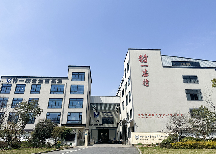 Zhejiang T1ZC Automobile Octs Company